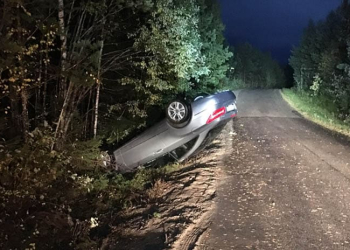 Singelolycka Sikfjärdsvägen Xnytt