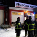 Bilbrand Hofors Xnytt