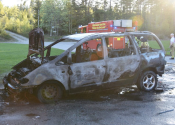 Norrala: Bilbrand på Vågbro Center