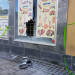 Söderhamn: Misstänkt anlagd brand på livsmedelsbutik
