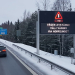 Bergby: Trafikolycka på E4