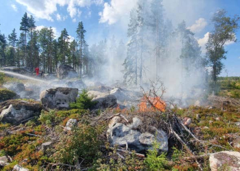Ljusne: Skogsbrand vid Aftonmyran