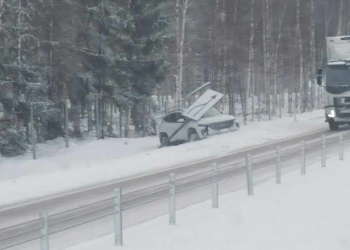Gävle: Singelolycka vid Skarvberget